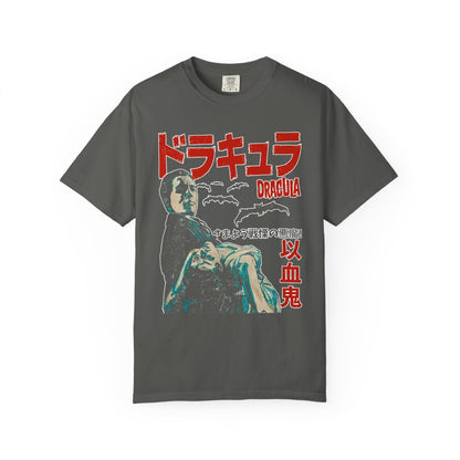 Vintage Dracula Japanese Horror Tee