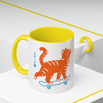 Skateboarding Cat Coffee Mug