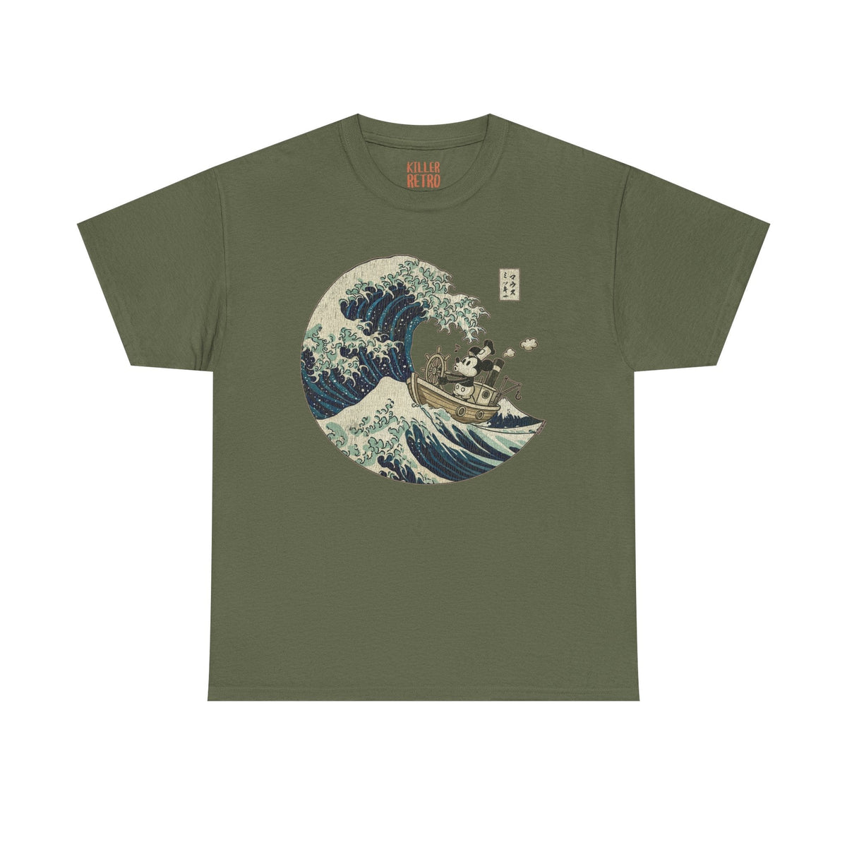 Mickey Mouse in Japan Great Wave of Kanagawa Ukiyo-e Style