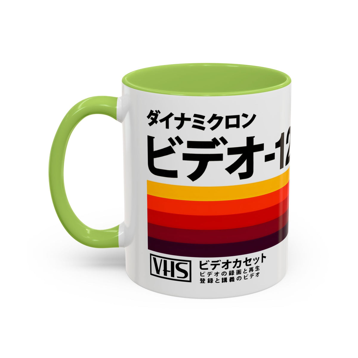 Retro Japanese VHS Tape Mug