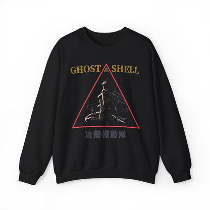Ghost In The Shell Retro Anime Sweatshirt