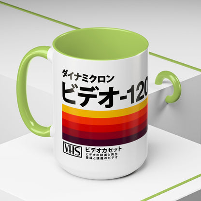 Retro Japanese VHS Tape Mug