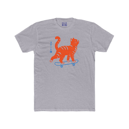 Skateboarding Cat Tee