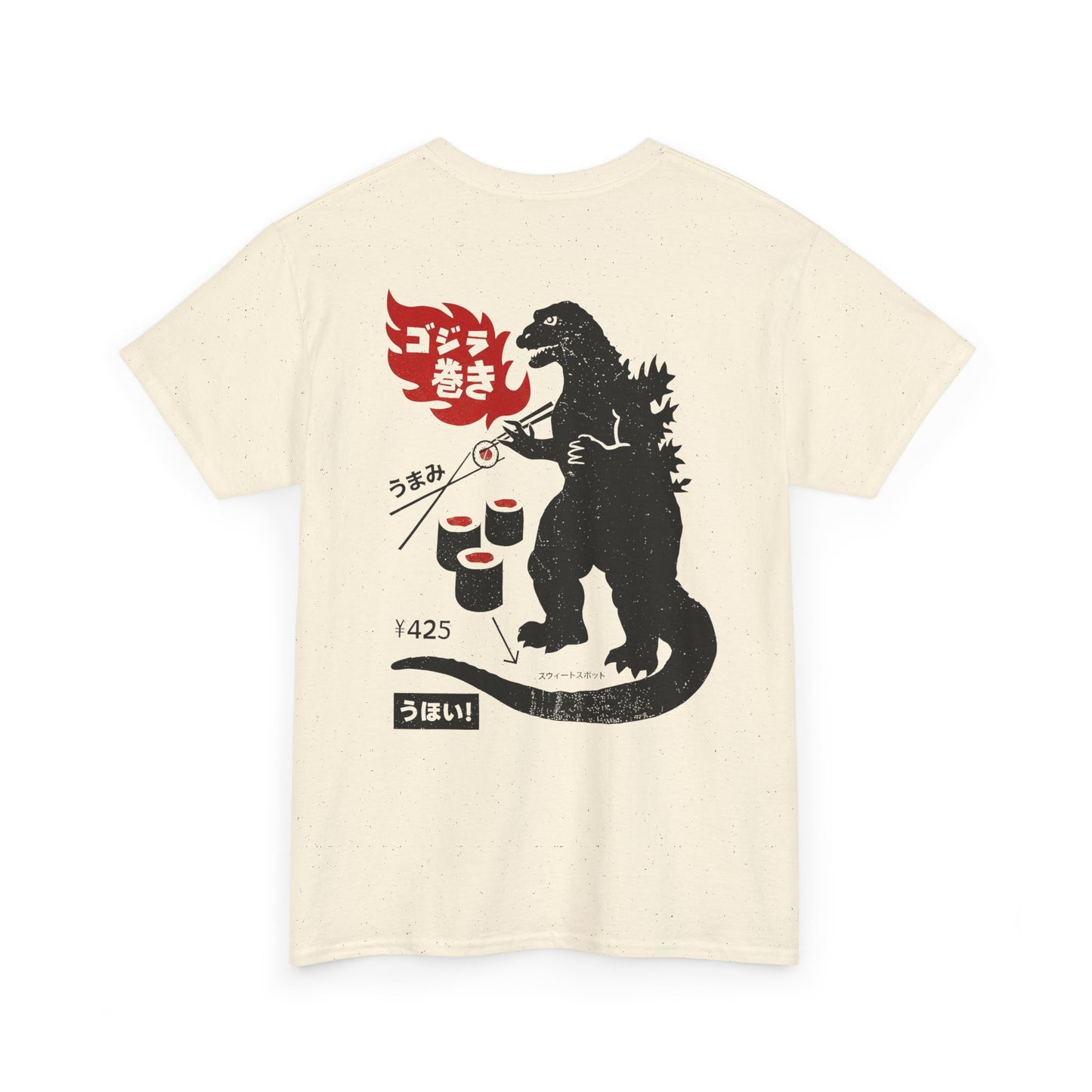 Vintage Sushi Ad T‑Shirt — Retro Japanese Monster Sushi Graphic Tee