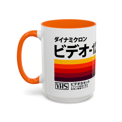 Retro Japanese VHS Tape Mug