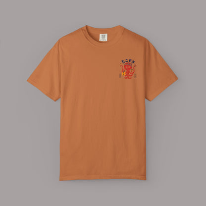 Japanese Street Food Takoyaki Octopus Graphic Tee