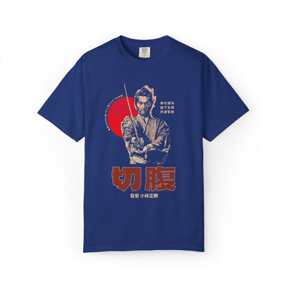 Vintage Japanese Harakiri Movie Poster Graphic Tee - Retro Gift for Cinephiles