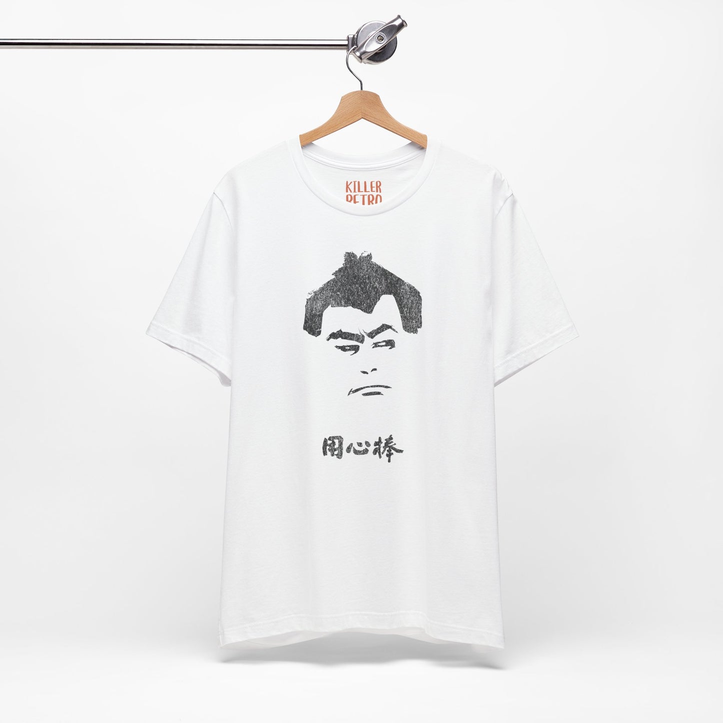 Vintage Yojimbo Japanese Movie T-Shirt