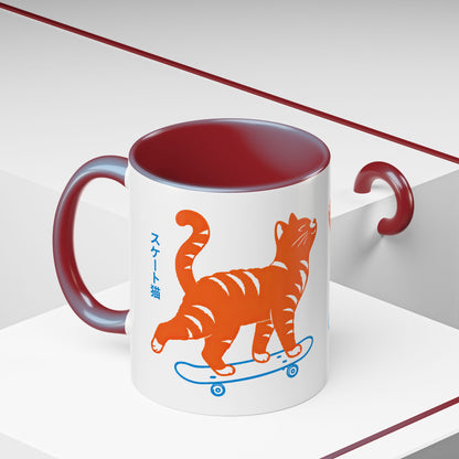 Skateboarding Cat Coffee Mug