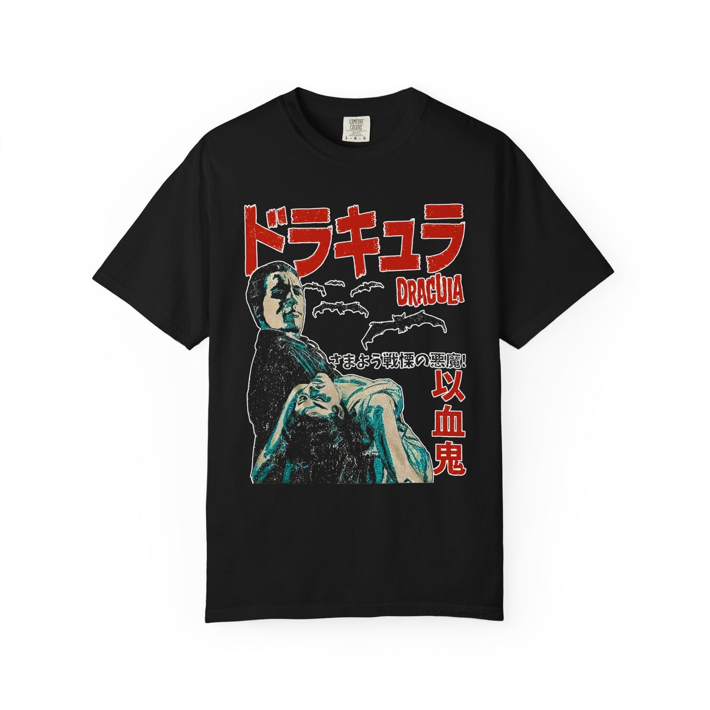 Vintage Dracula Japanese Horror Tee