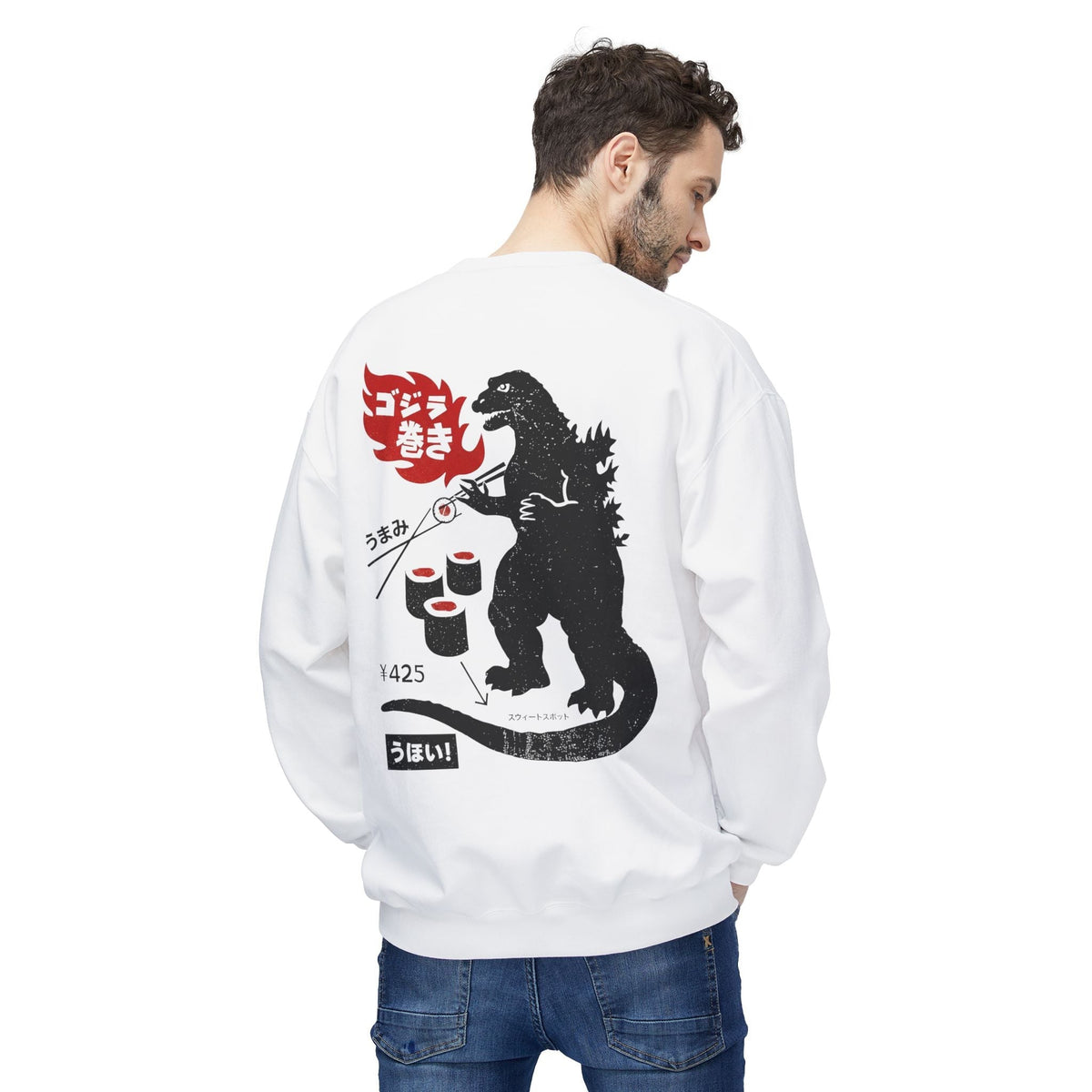 Restored Vintage Sushi and Kaiju Sweatshirt