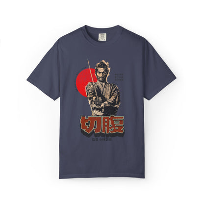 Vintage Japanese Harakiri Movie Poster Graphic Tee - Retro Gift for Cinephiles