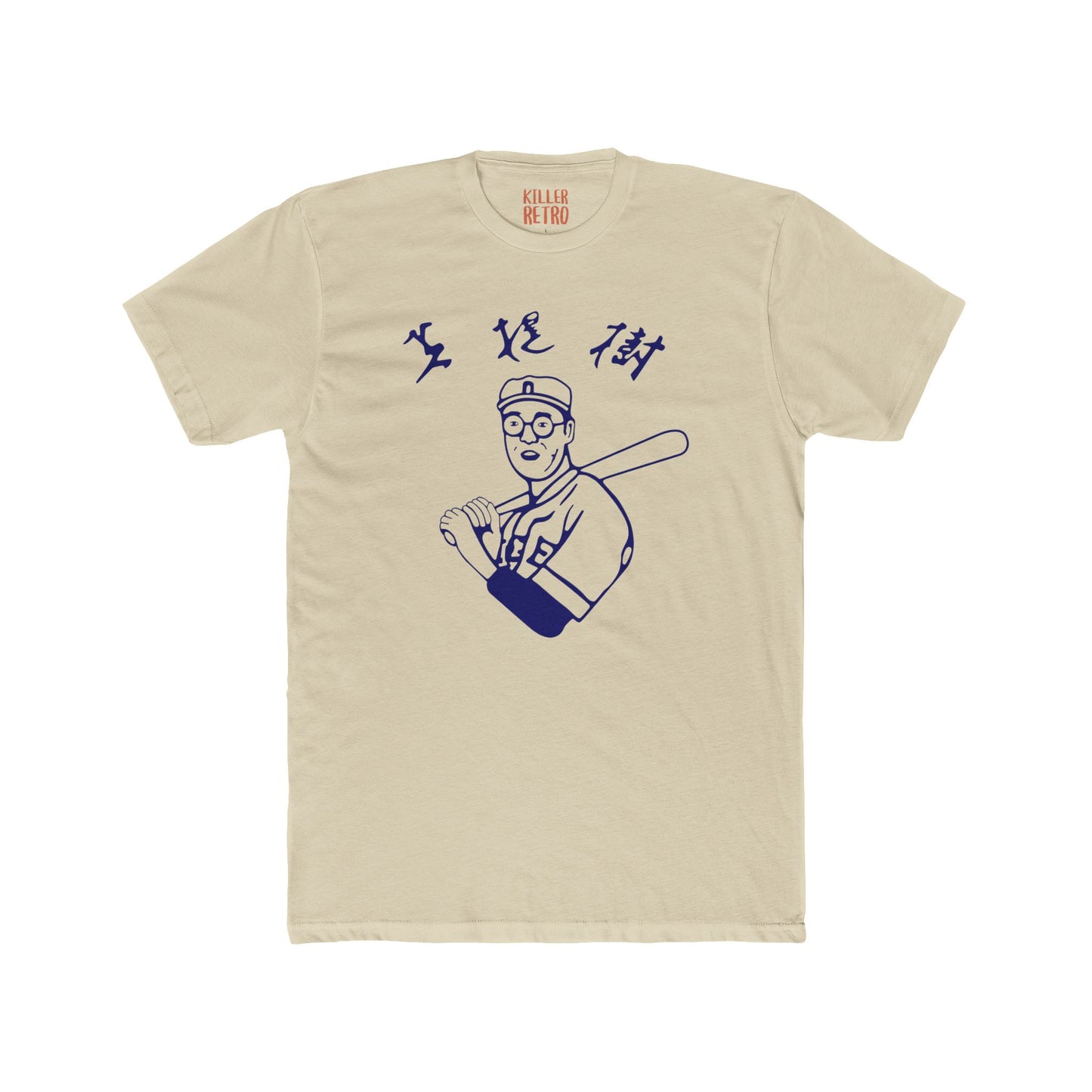 Vintage Big Lebowski Kaoru Betto Baseball Ringer Tee