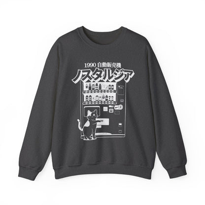 Nostalgia 1990 Cat Vending Machine Japanese Sweatshirt