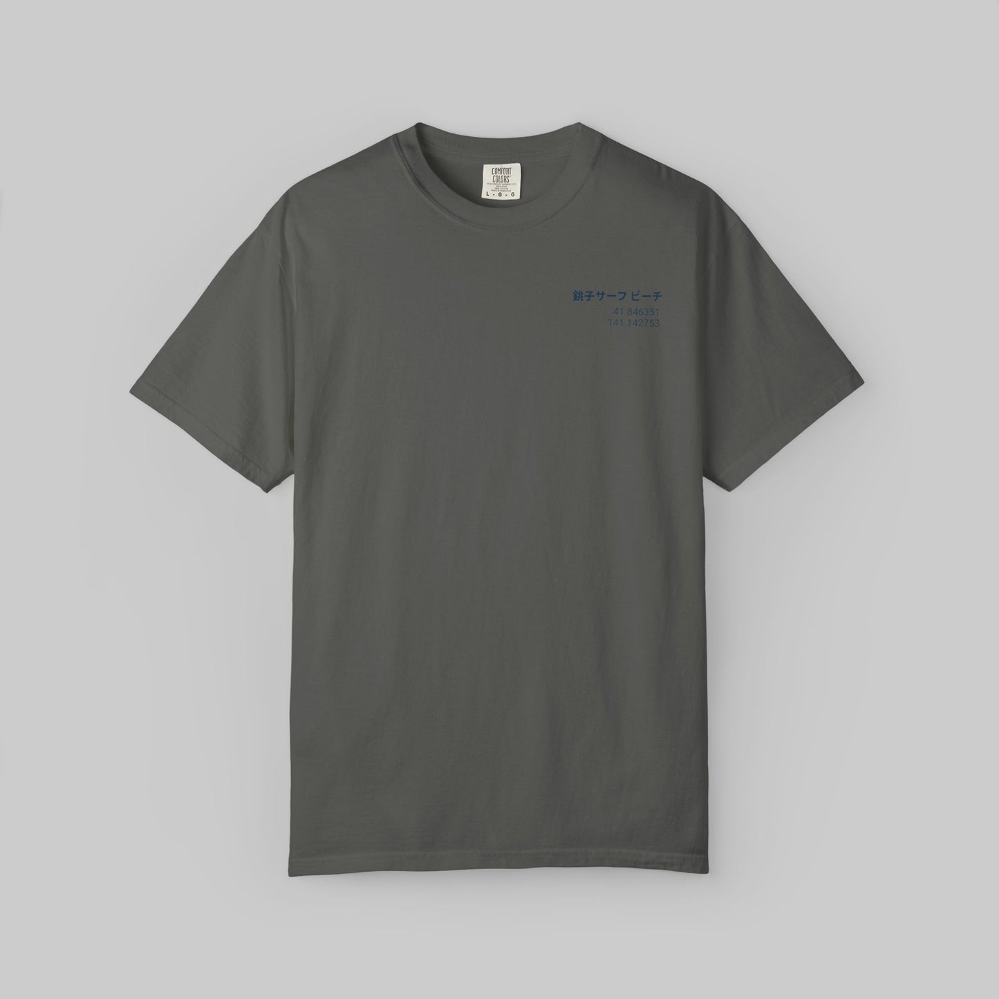 Hokkaido Wave T-Shirt — Japanese Kanji Great Wave Graphic