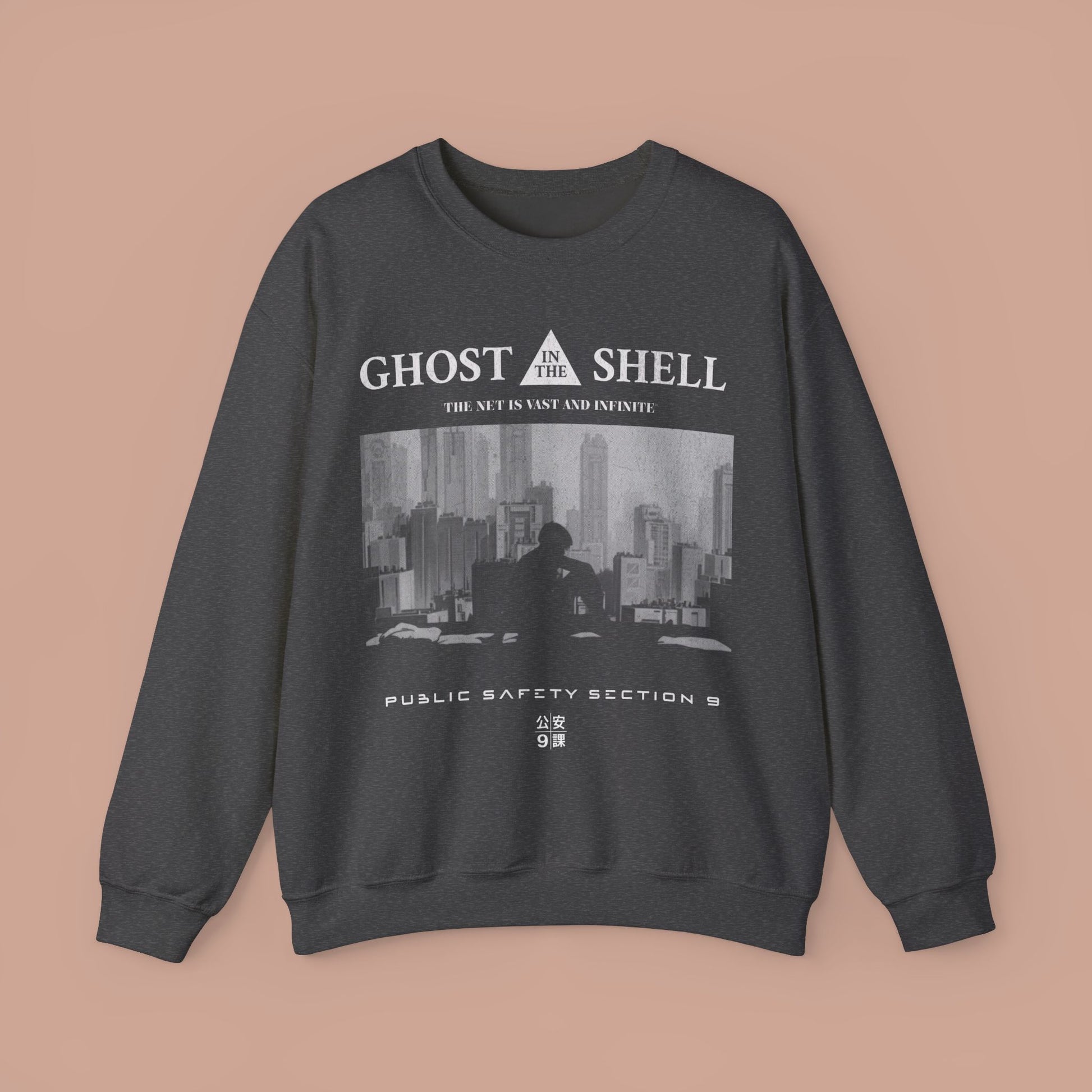 Ghost In The Shell Retro 90s Sweatshirt. - KILLER RETRO