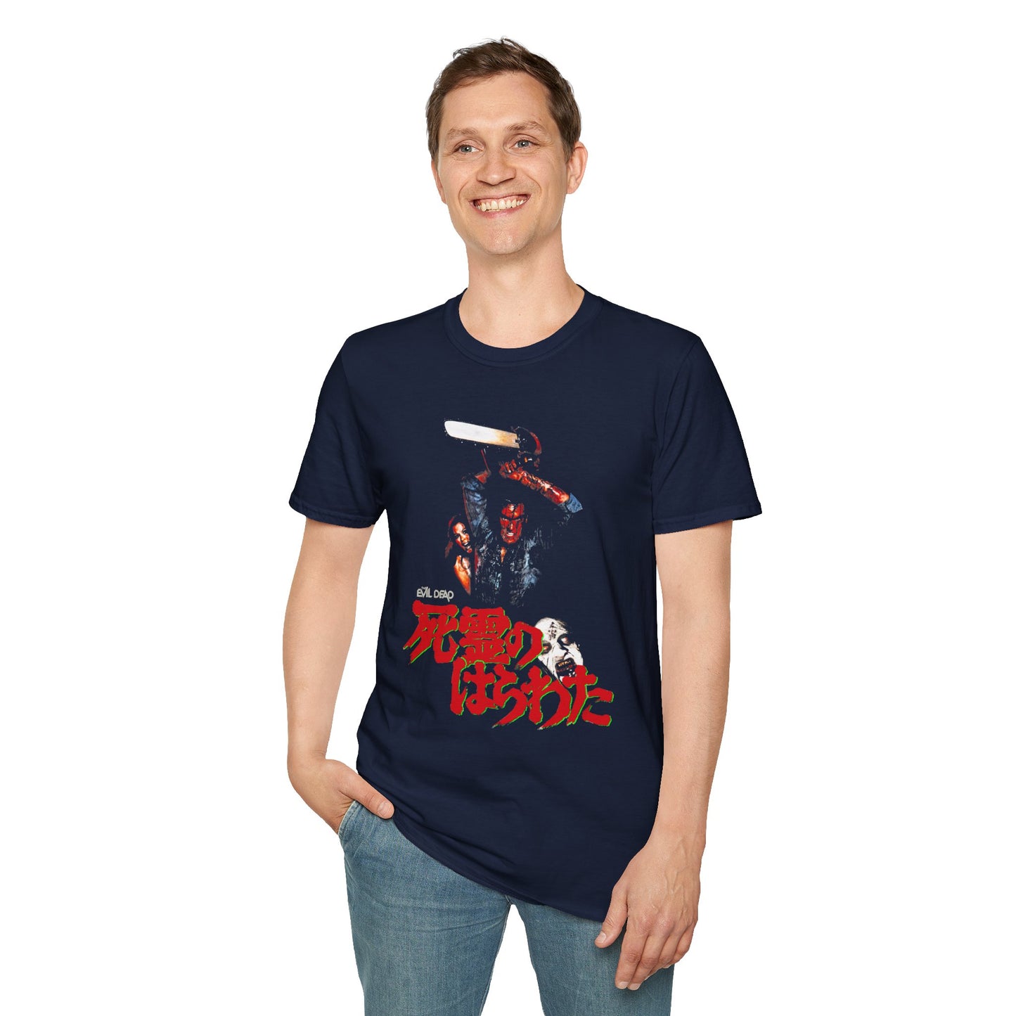 Vintage Japanese Horror Movie T-Shirt - The Evil Dead Tee