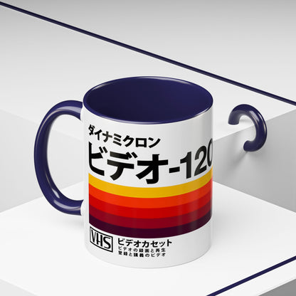 Retro Japanese VHS Tape Mug