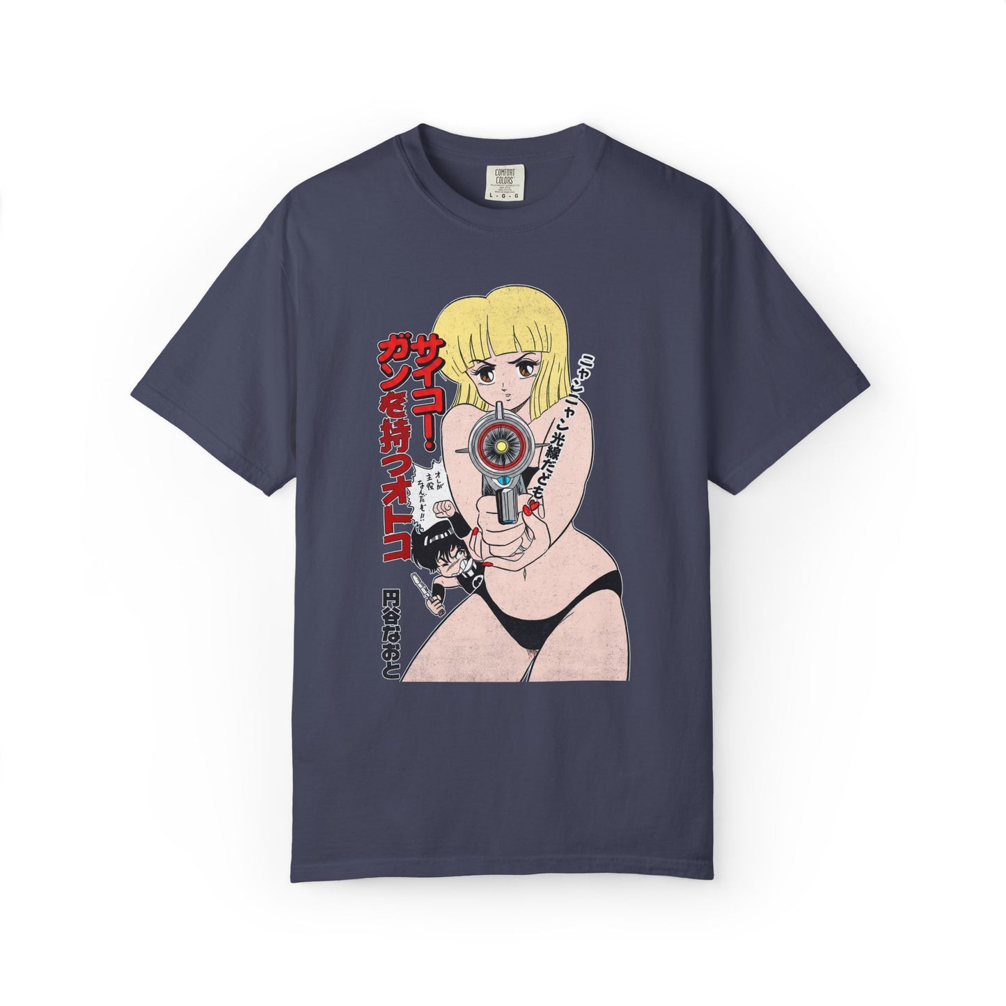 Vintage Manga Cover From The 60's T-shirt