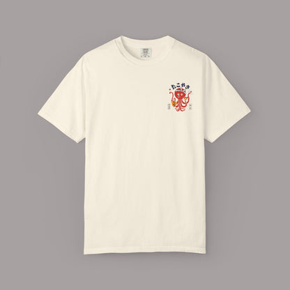 Japanese Street Food Takoyaki Octopus Graphic Tee