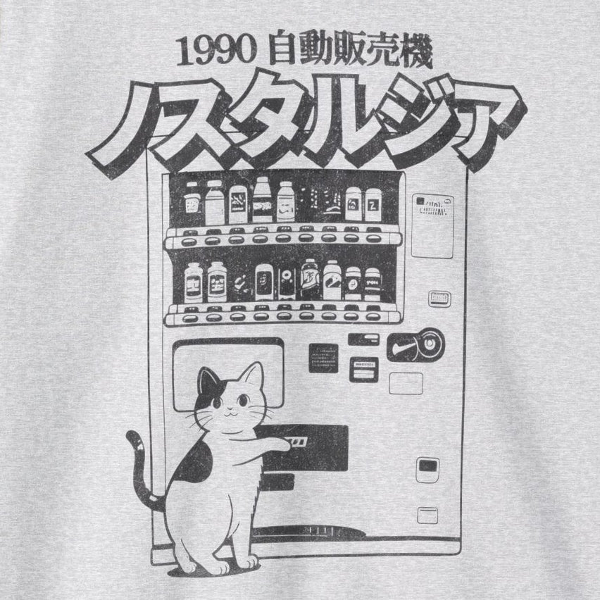 Nostalgia 1990 Cat Vending Machine Japanese Sweatshirt