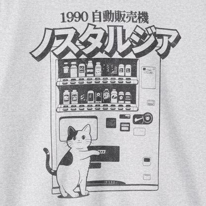 Nostalgia 1990 Cat Vending Machine Japanese Sweatshirt