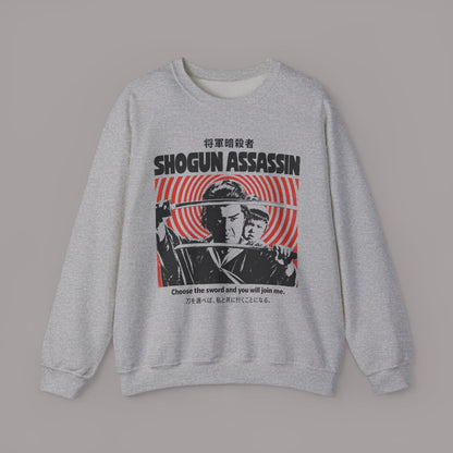 Shogun Assassin Retro Samurai T-Shirt