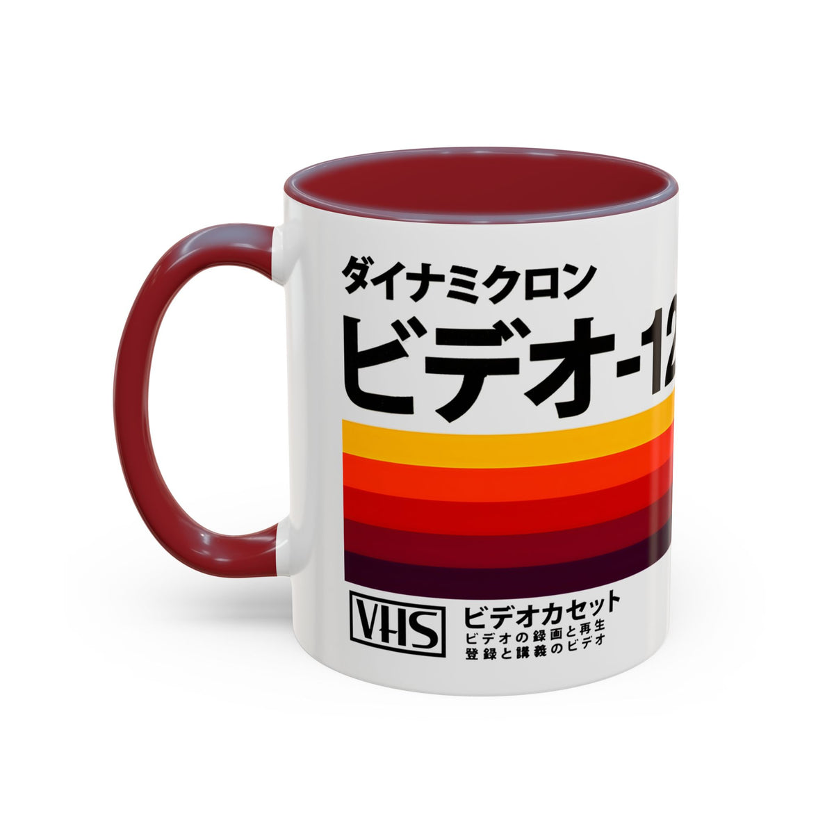 Retro Japanese VHS Tape Mug