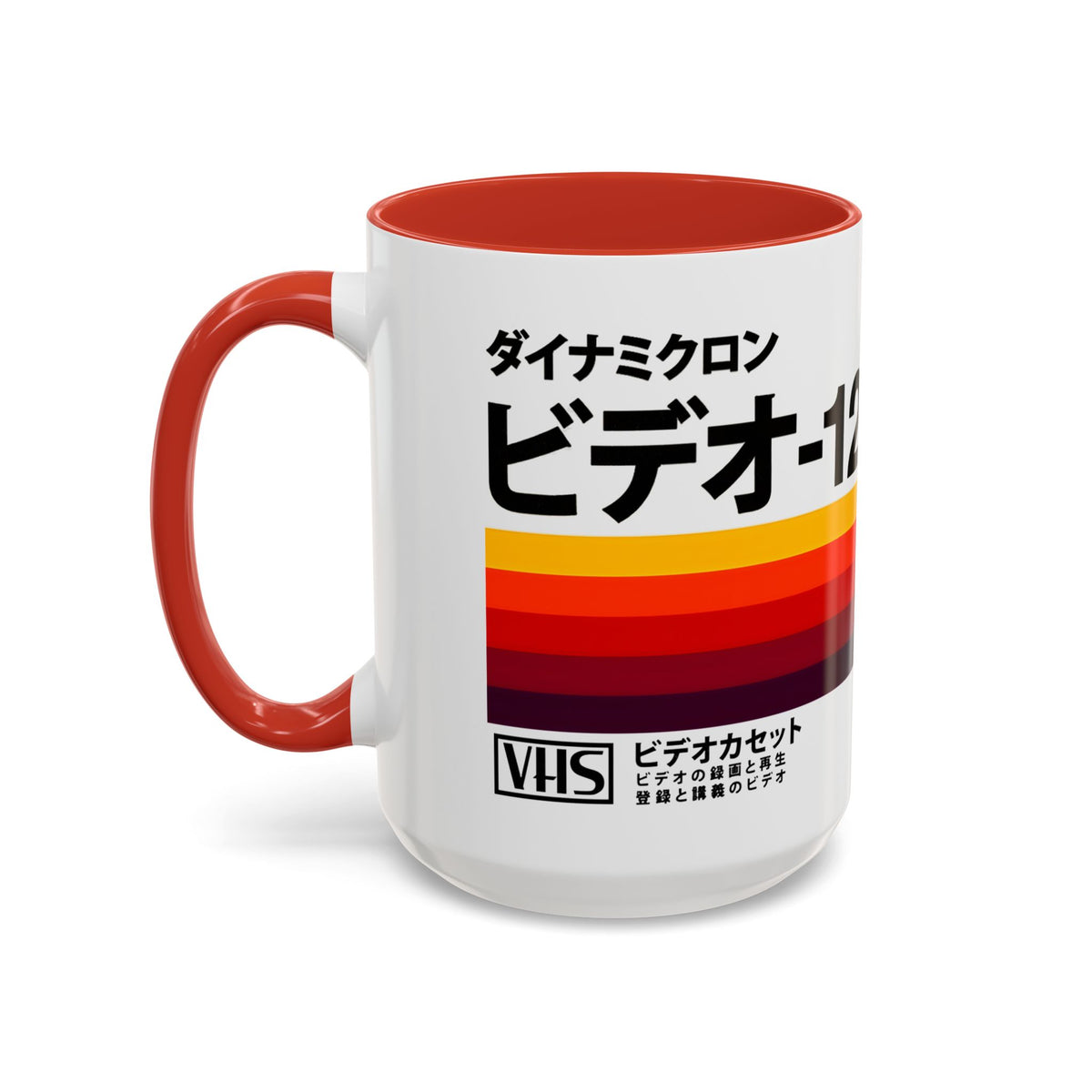 Retro Japanese VHS Tape Mug