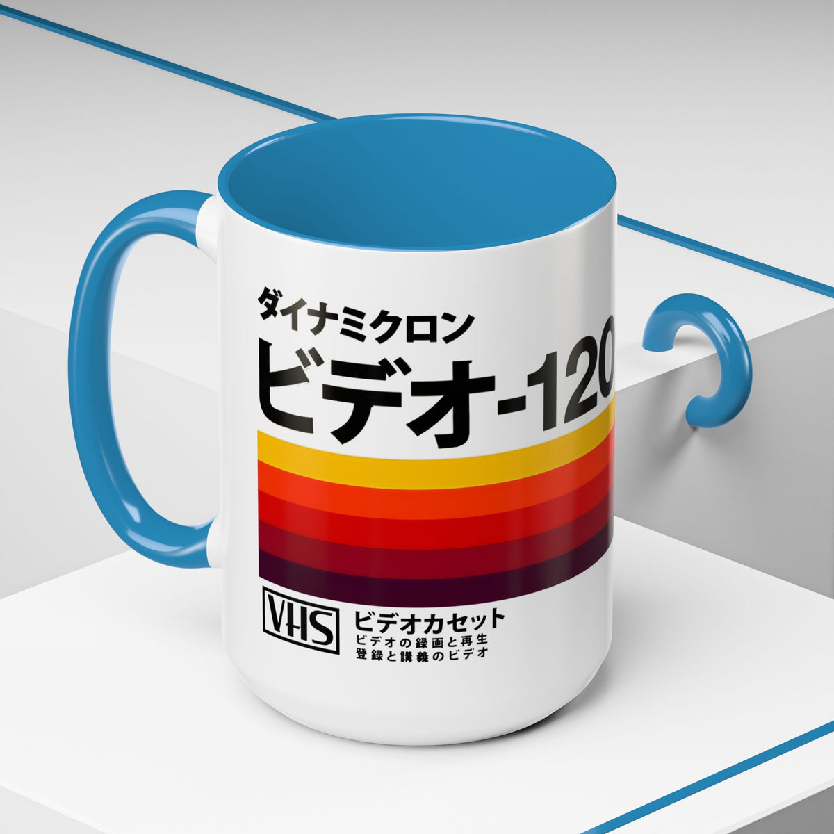 Retro Japanese VHS Tape Mug