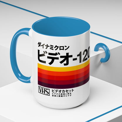 Retro Japanese VHS Tape Mug