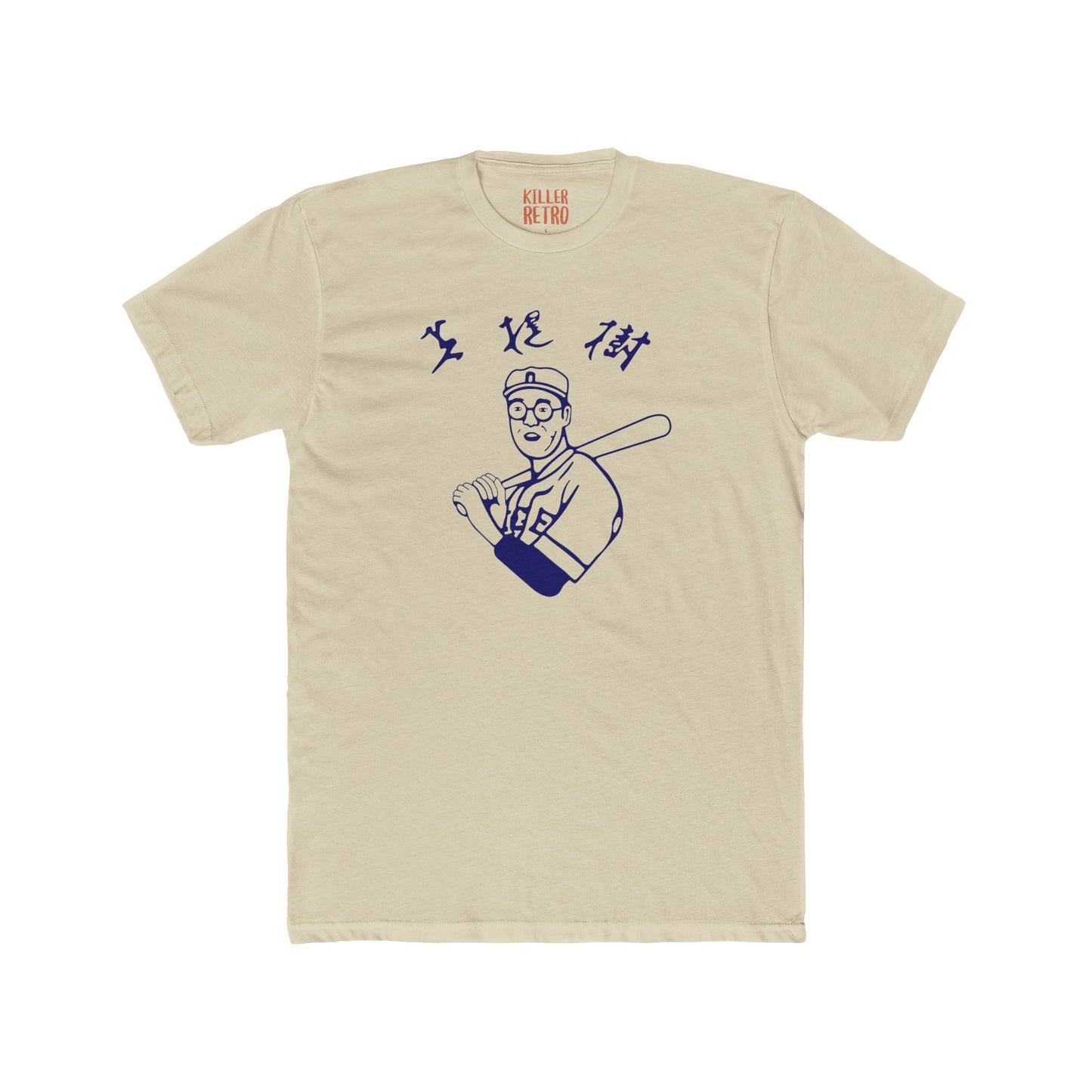 Vintage Big Lebowski Kaoru Betto Baseball  Tee