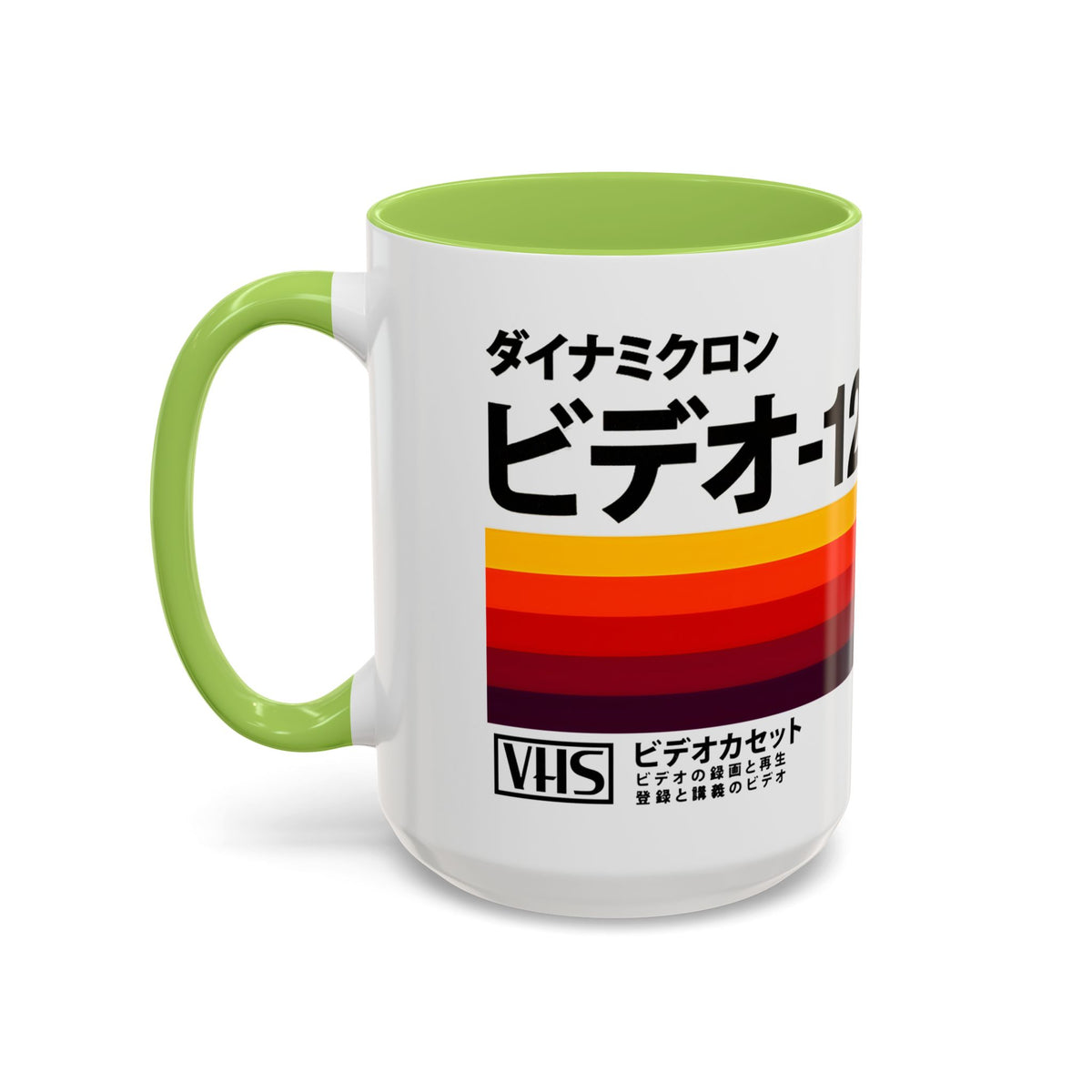 Retro Japanese VHS Tape Mug