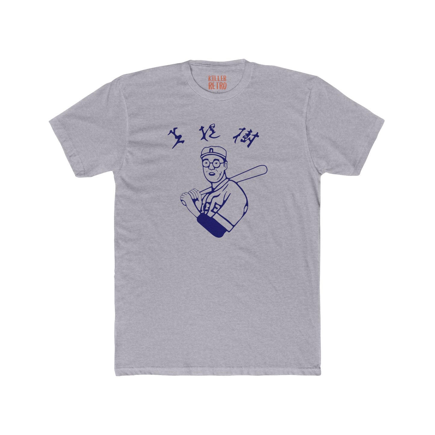 Vintage Big Lebowski Kaoru Betto Baseball  Tee