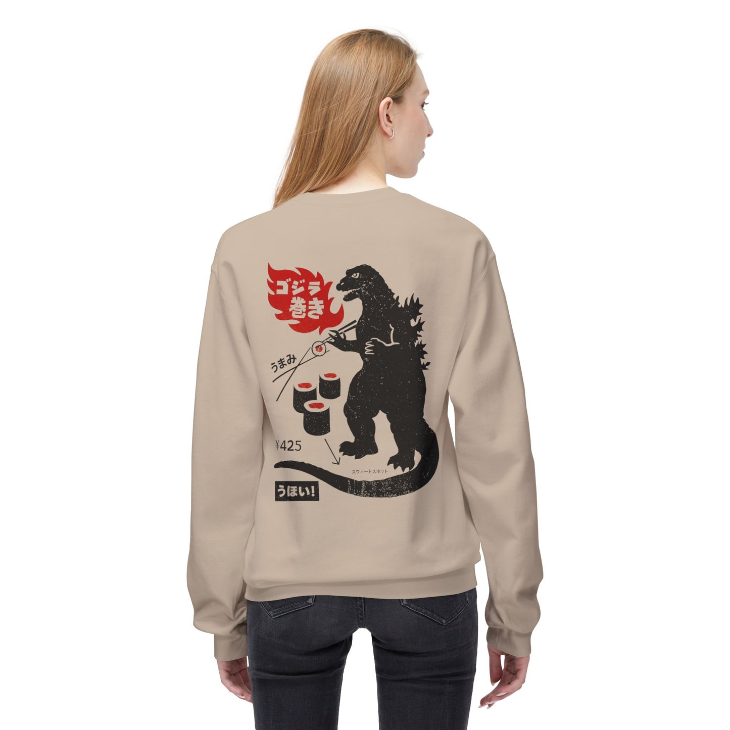 Restored Vintage Sushi and Kaiju Sweatshirt
