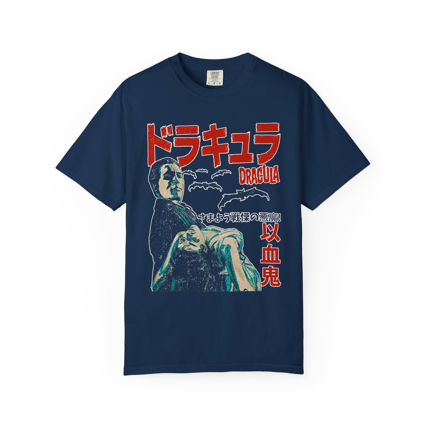 Vintage Dracula Japanese Horror Tee