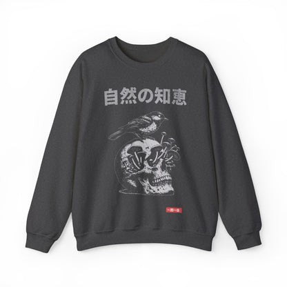 Unique Vintage Japanese Mushroom and Skull Retro Sweatshirt