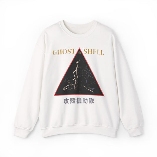 Ghost In The Shell Retro Anime Sweatshirt