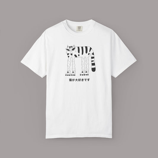 Japanese 'I Love Cats' Graphic Tee