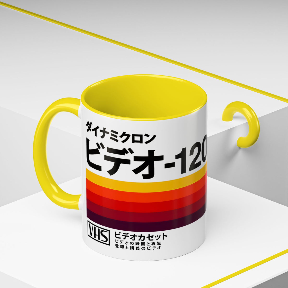 Retro Japanese VHS Tape Mug
