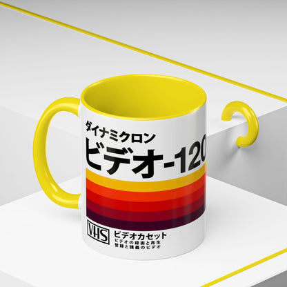 Retro Japanese VHS Tape Mug