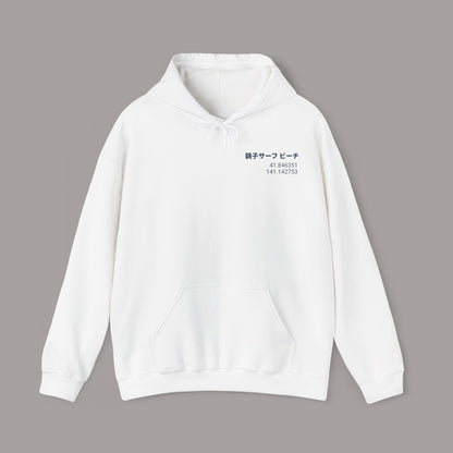 Hokkaido Wave Retro Japanese Hoodie