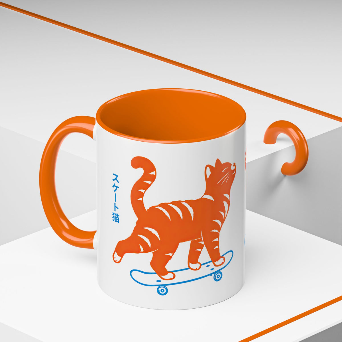 Skateboarding Cat Coffee Mug