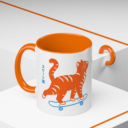 Skateboarding Cat Coffee Mug