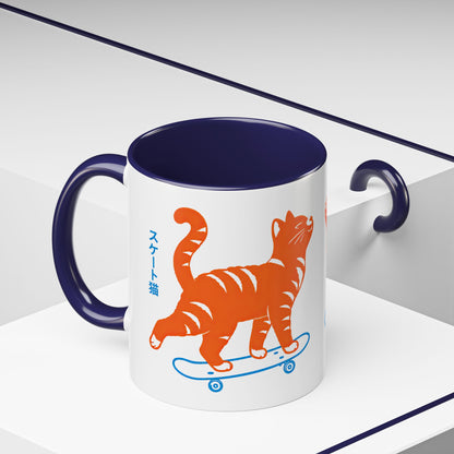 Skateboarding Cat Coffee Mug