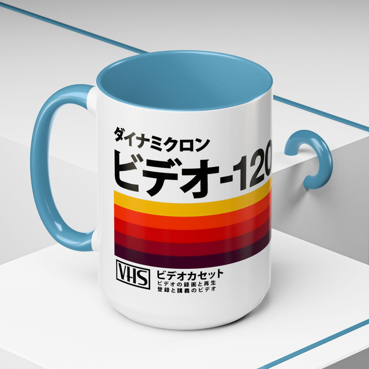 Retro Japanese VHS Tape Mug