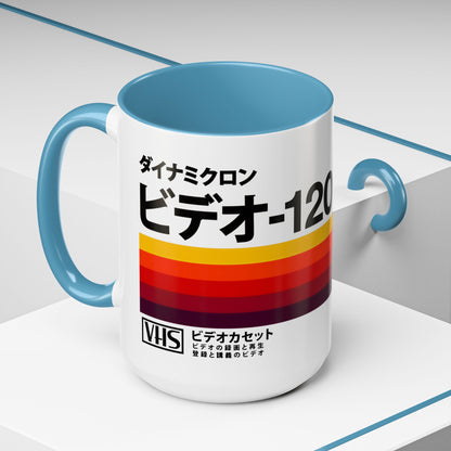 Retro Japanese VHS Tape Mug