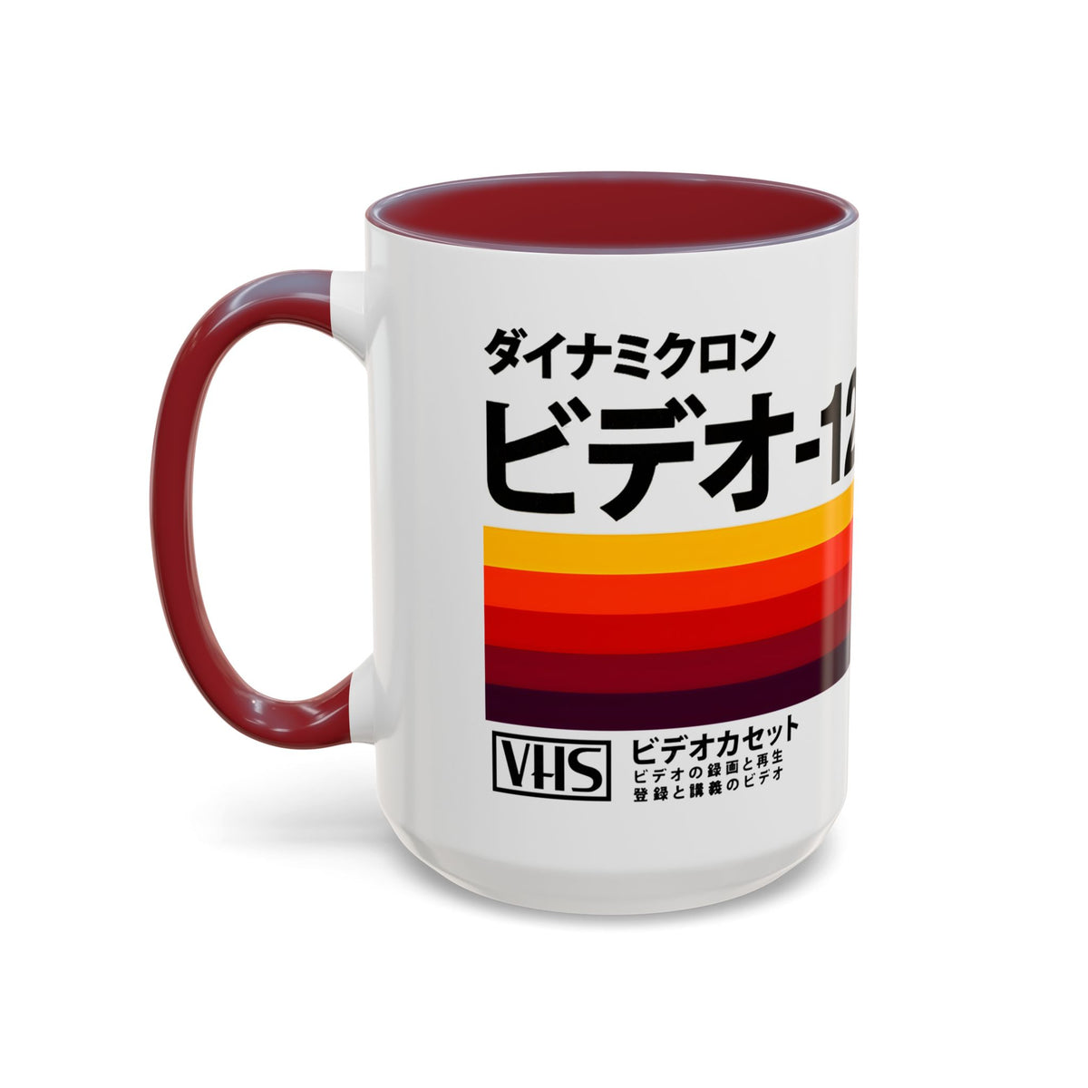 Retro Japanese VHS Tape Mug