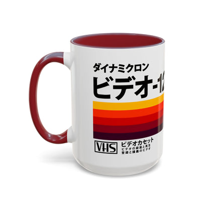 Retro Japanese VHS Tape Mug