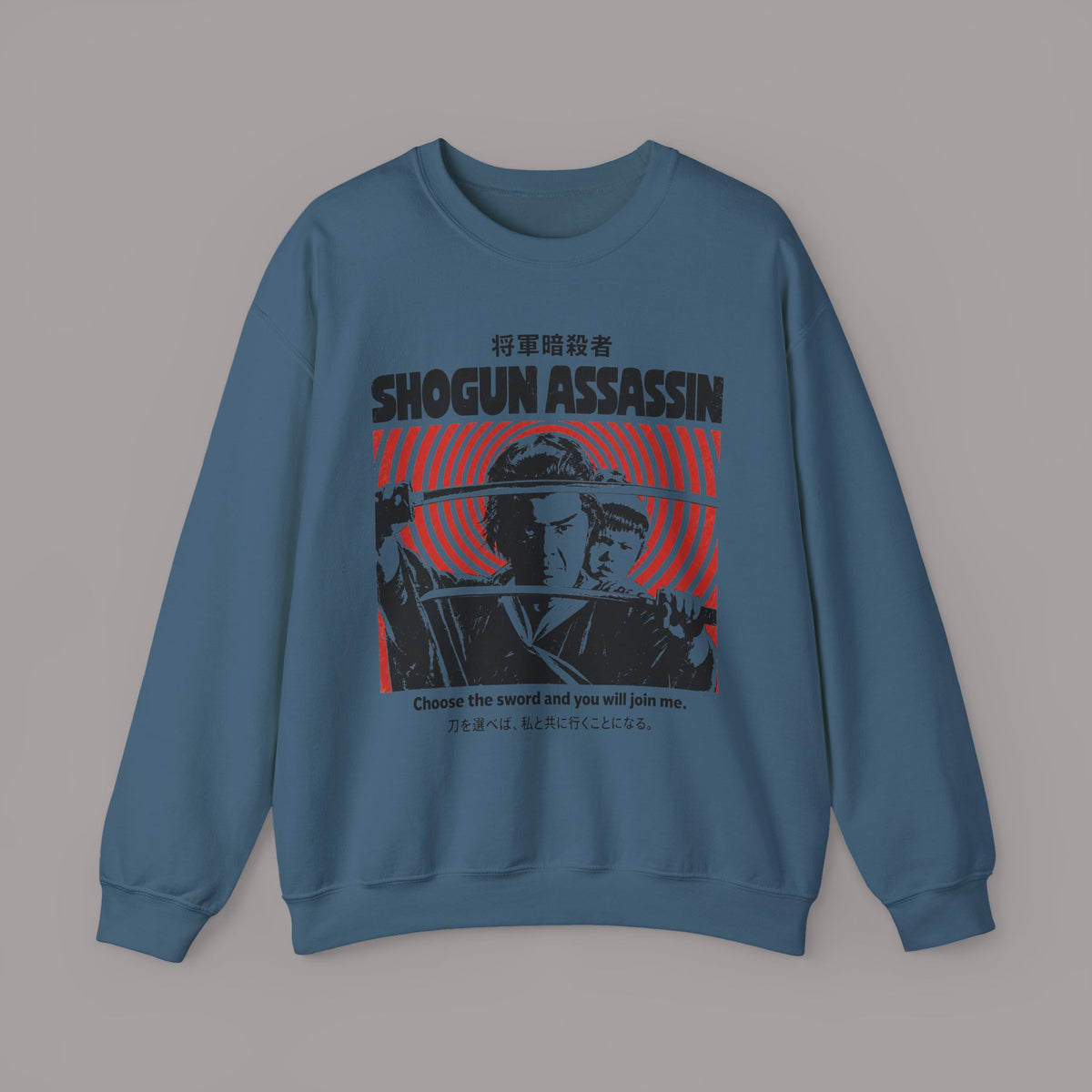 Shogun Assassin Retro Samurai T-Shirt